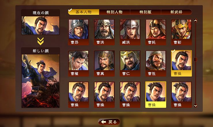 阿瓦隆之王装备材料怎么获得的 阿瓦隆之王装备材料怎么获得的