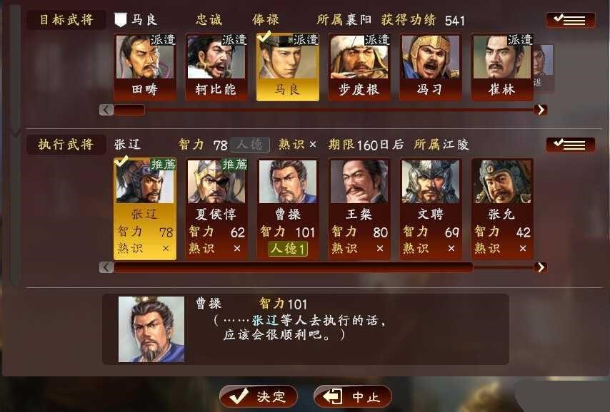 阿瓦隆之王装备材料怎么获得的 阿瓦隆之王装备材料怎么获得的