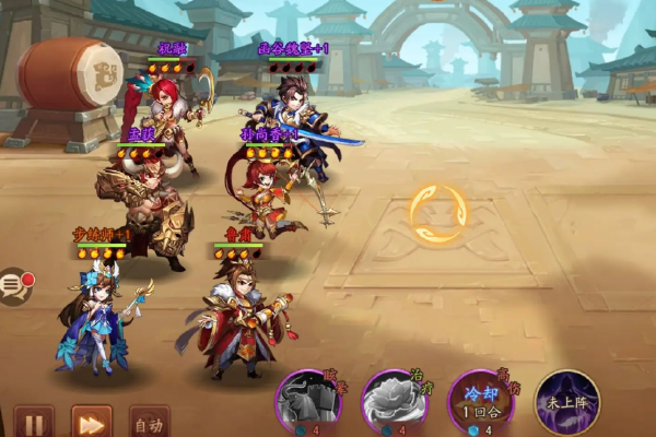 放开那三国3武将碎片怎么得