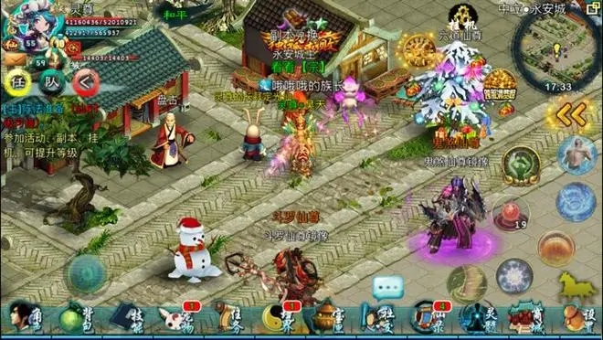 斗罗大陆大香肠武魂怎么获得