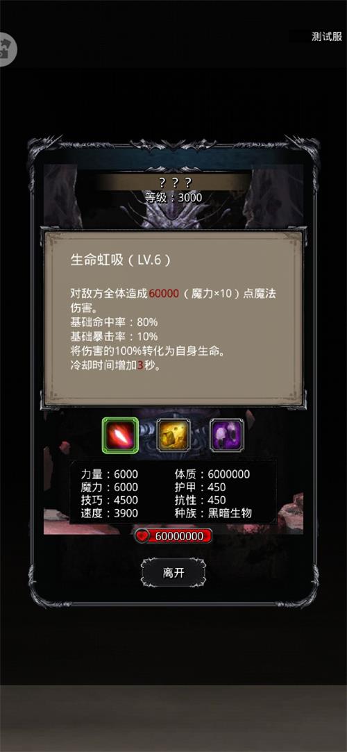 文明6雨林伐木场什么科技