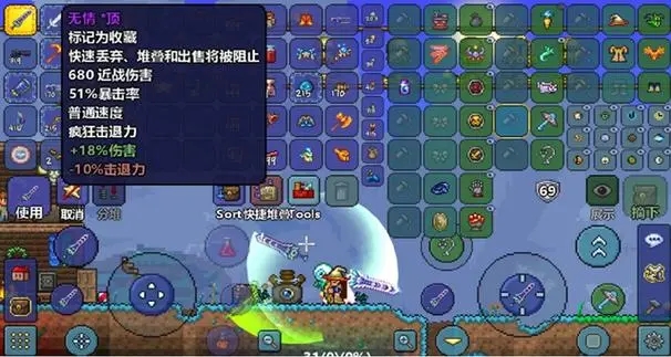 永劫无间怎么用升龙 永劫无间怎么用升龙