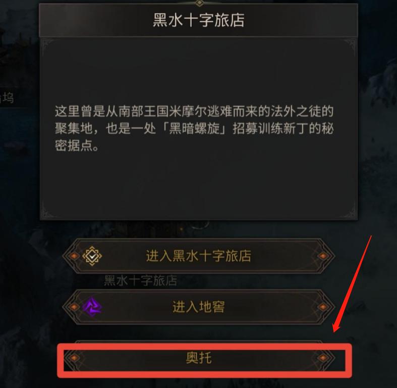 赛博朋克2077有哪些神器武器