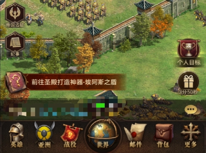 崩坏3识律怎么玩 崩坏3识律怎么玩