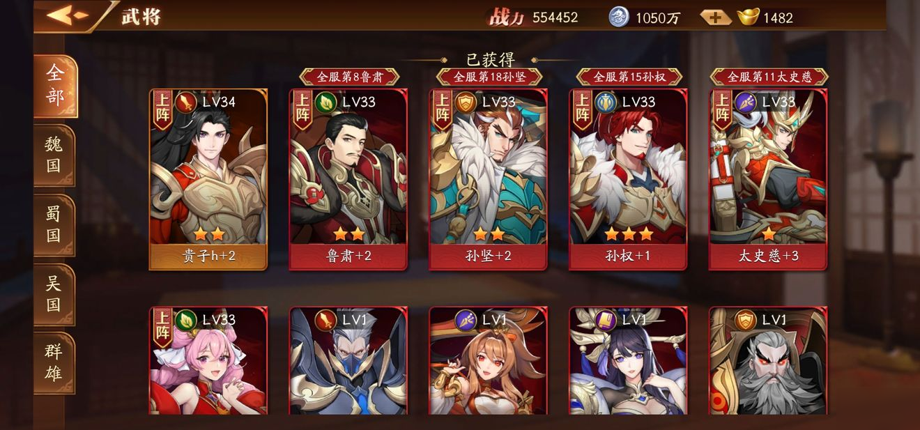 孤胆枪手2异形都有哪些