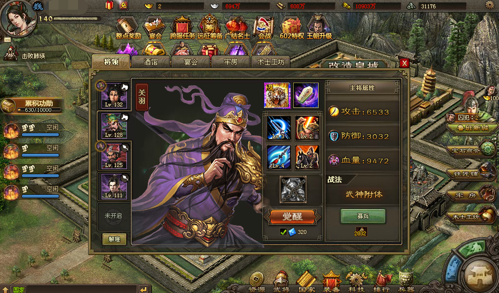 星际战甲致命洪流在哪刷 星际战甲致命洪流在哪刷