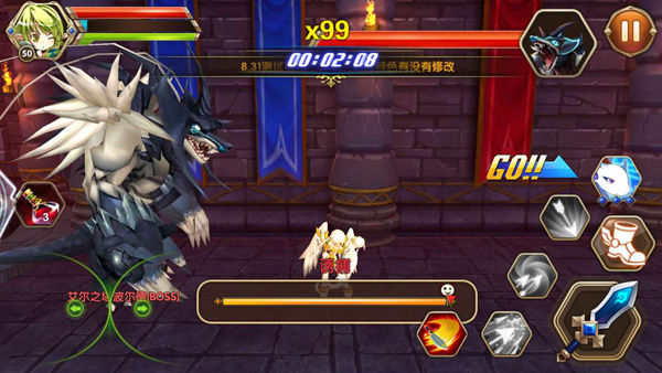 少年三国志2蜀国援军带什么