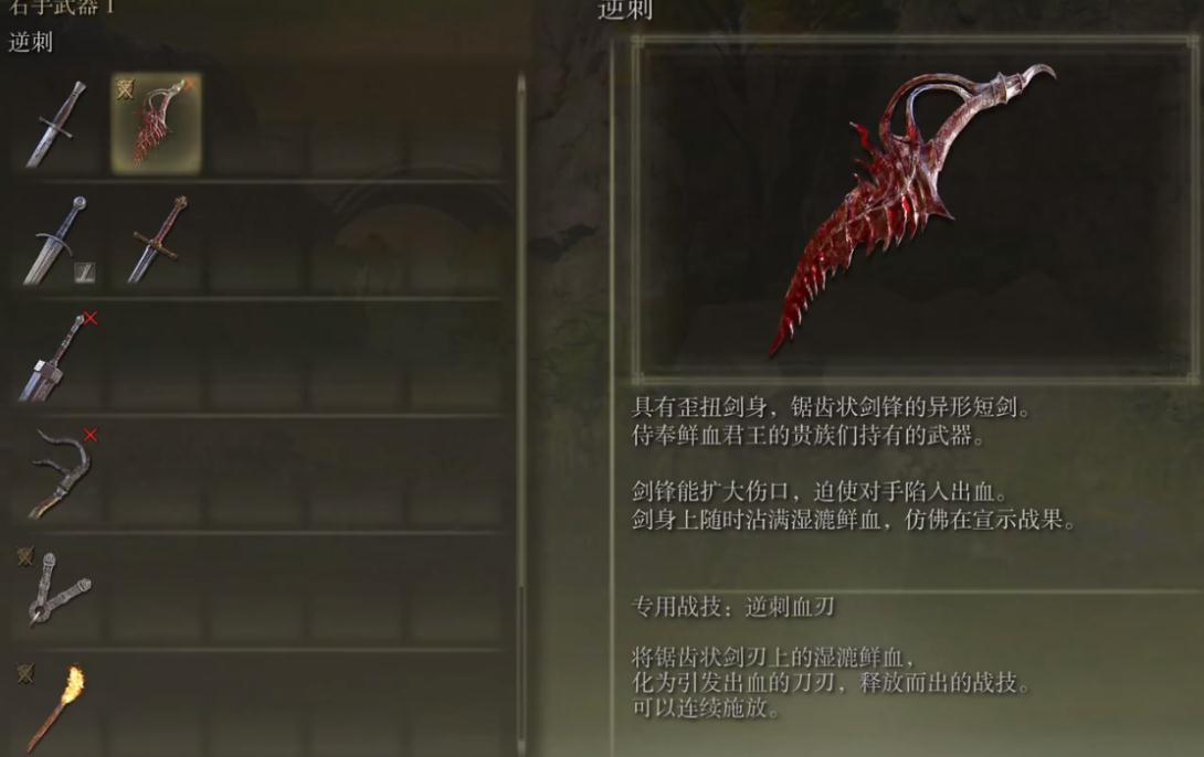 帝王三国怎么快速升将领 帝王三国怎么快速升将领