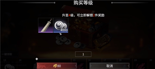鹅鸭杀拉警报在哪里