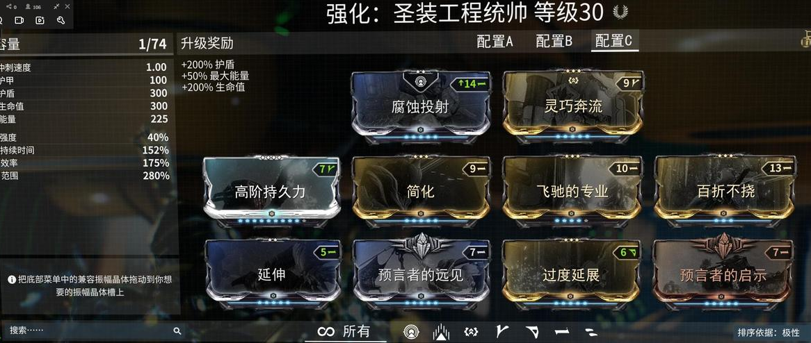 星露谷物语猫有什么用 星露谷物语猫有什么用