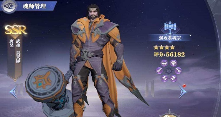 风之大陆精灵有什么用 风之大陆精灵有什么用