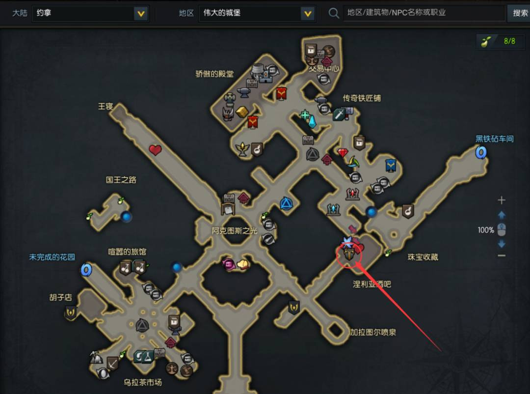 地下城堡2贤者权杖怎么获得 地下城堡2贤者权杖怎么获得