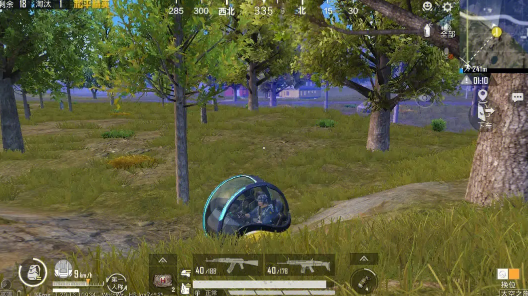 往日不再nero注射器加什么