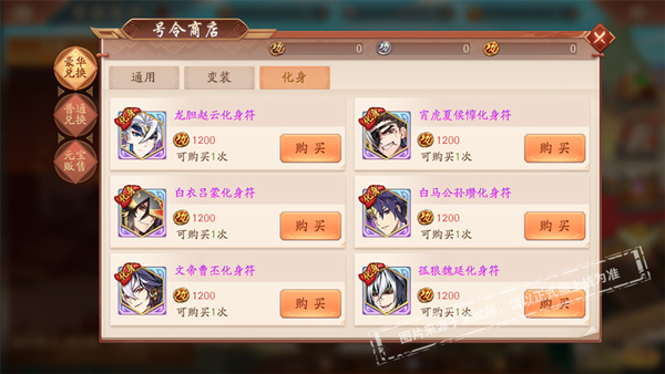 第五人格怎么进入古堡 第五人格怎么进入古堡