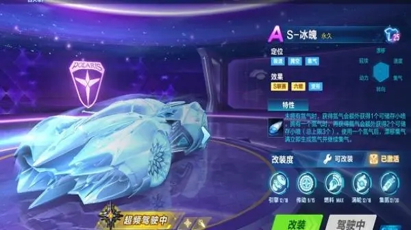 凡人修仙传人界篇零氪选什么
