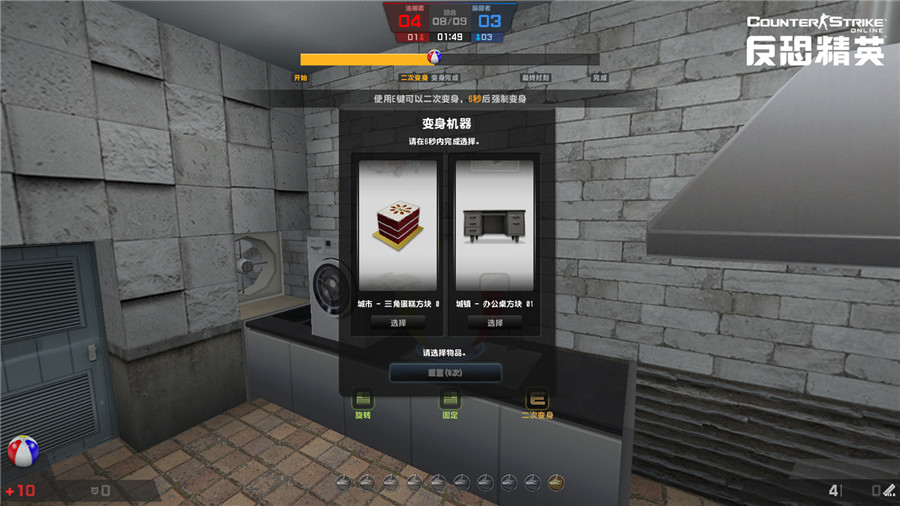 少年三国志无双商店买什么 少年三国志无双商店买什么