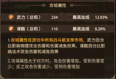 古墓丽影怎么通过水流