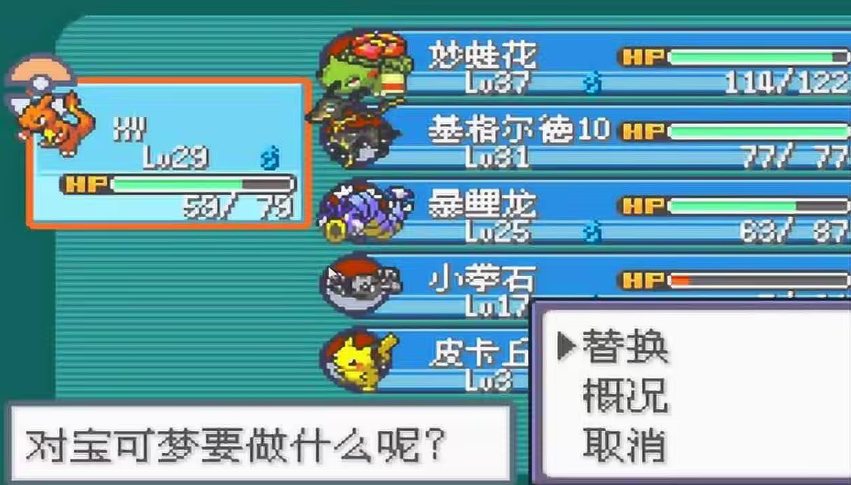 斗罗大陆绝世武魂怎么选昊天锤