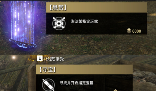 放置江湖长生诀怎么搭配武功