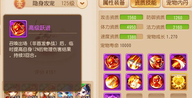 星际战甲战争剑柄在哪掉