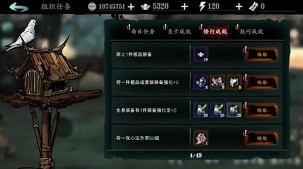 星际战甲新手前期刷什么 星际战甲新手前期刷什么