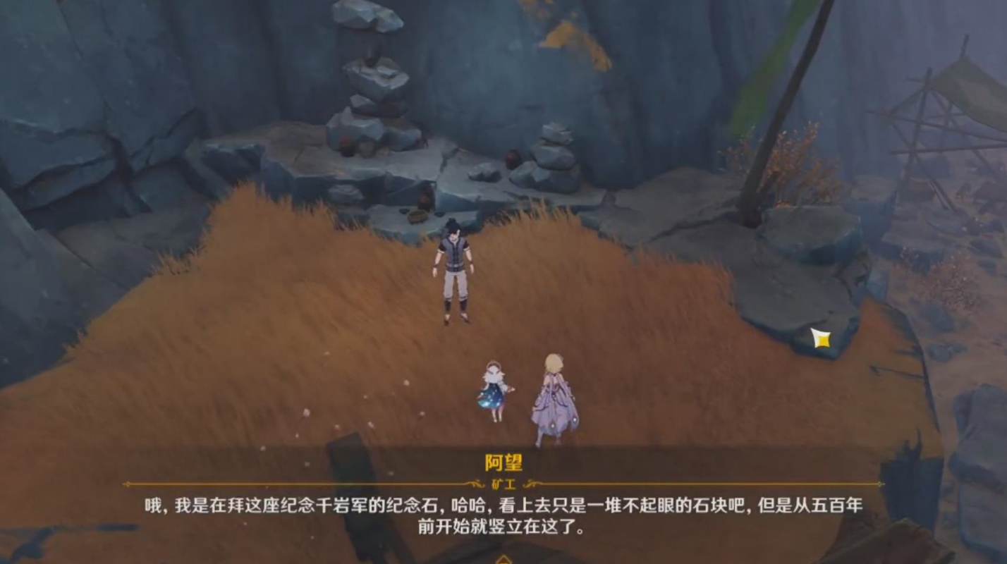 星露谷物语鸡舍的孵化器在哪