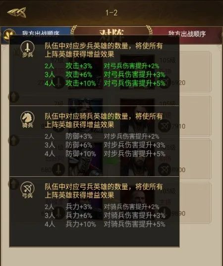 永劫无间武器架有什么用
