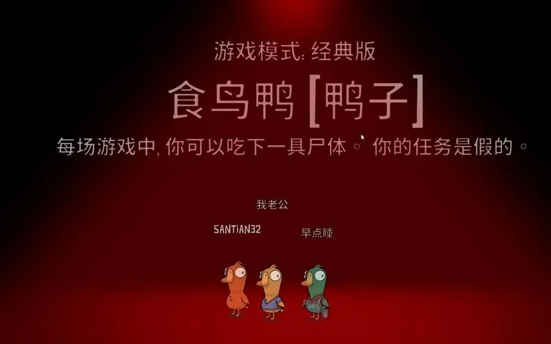 无尽的拉格朗日佩刀用什么船 无尽的拉格朗日佩刀用什么船
