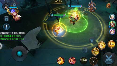 大富翁10恶魔有什么用 大富翁10恶魔有什么用