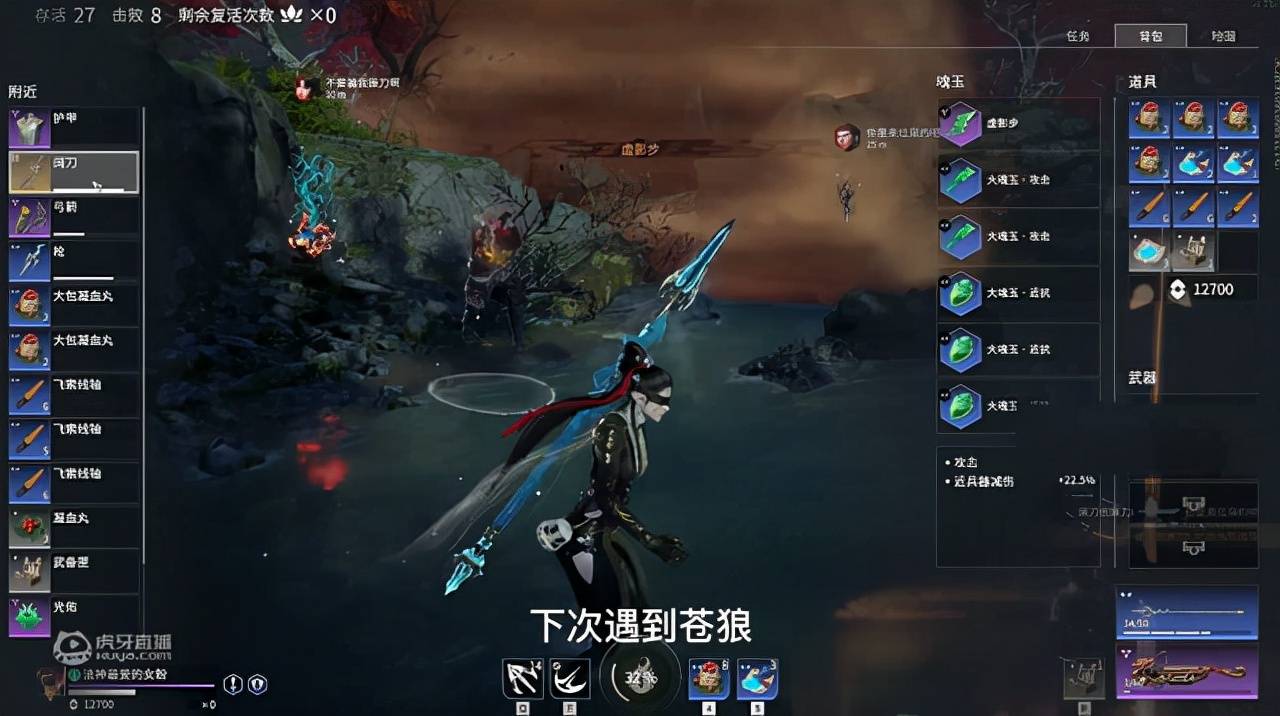 暗区突围农场哪里可以出金