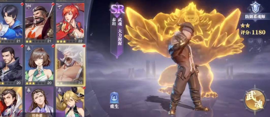 帝国时代2蒙古骑射手怎么玩 帝国时代2蒙古骑射手怎么玩