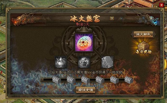 艾尔登法环战灰在哪获得