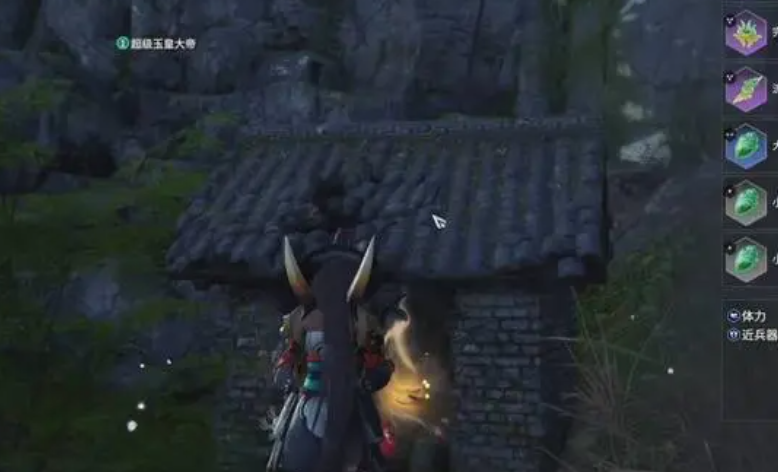 往日不再小红帽躲在哪 往日不再小红帽躲在哪