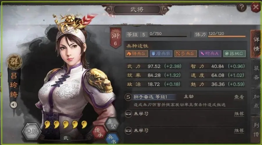 文明6如何提高金币收入