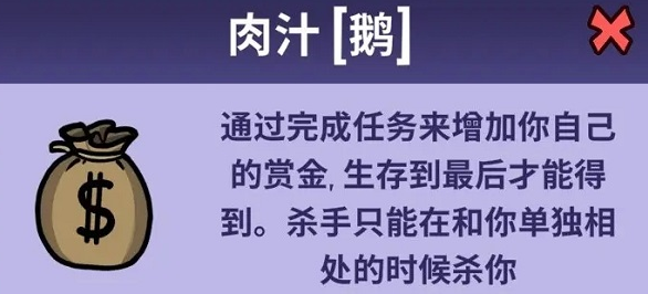 全民奇迹战士怎么刷级