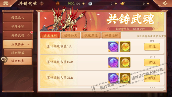 暗黑破坏神死灵法师技能选择什么 暗黑破坏神死灵法师技能选择什么