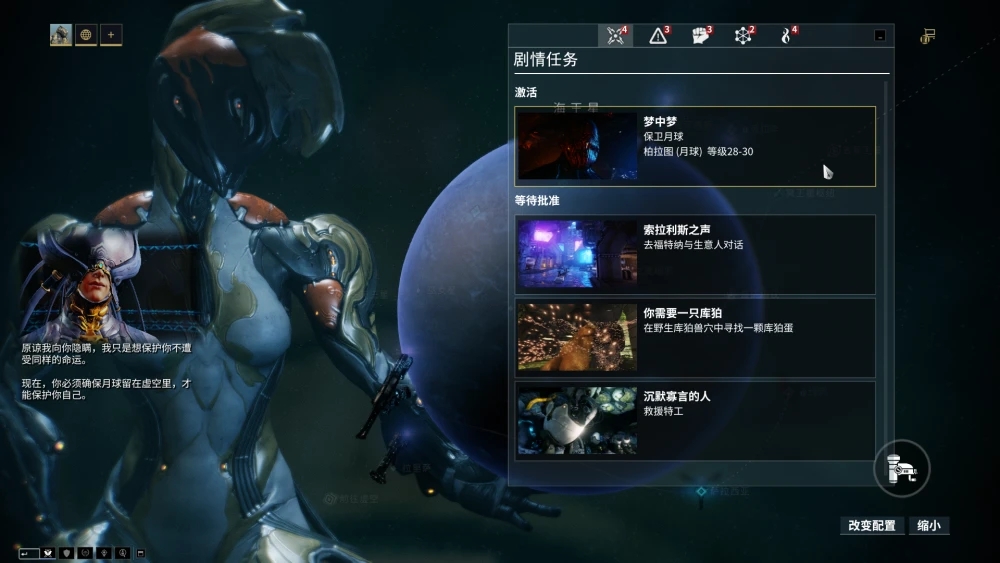 攻城掠地曹跃怎么打