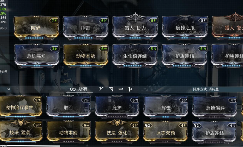 方舟生存进化风神翼龙怎么驯服 方舟生存进化风神翼龙怎么驯服