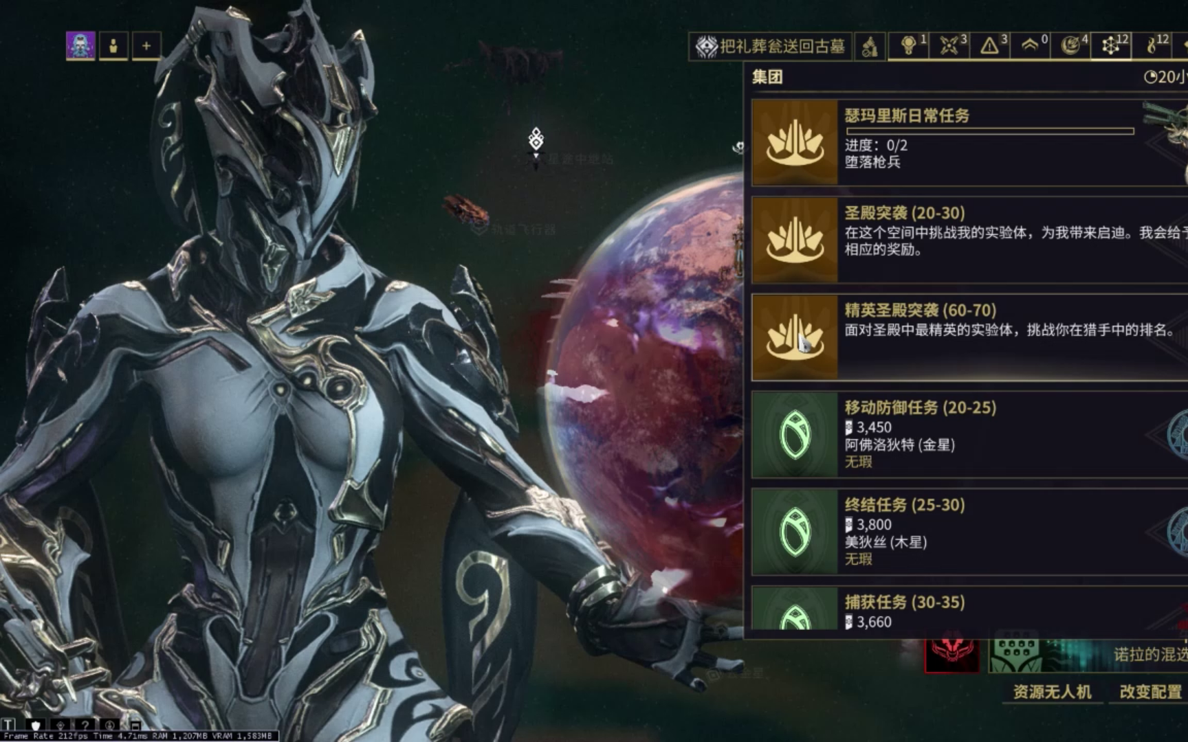 明日之后怎么找到杰西卡