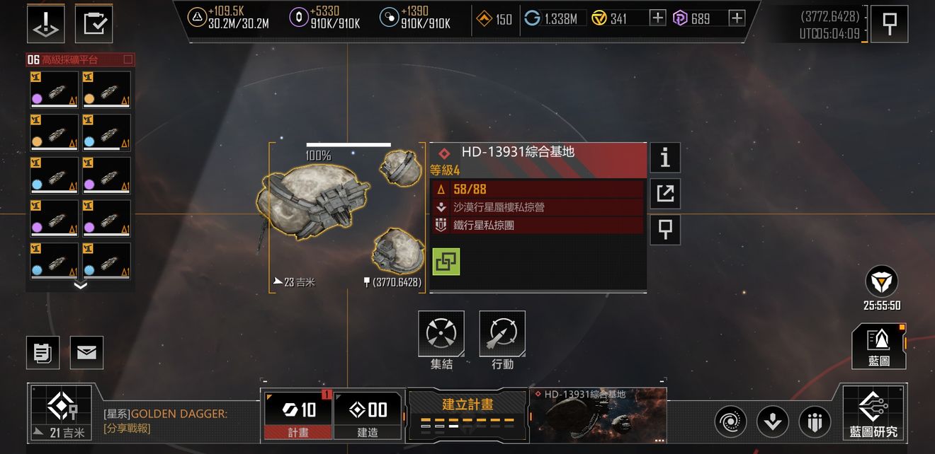 帝国时代2怎么守城