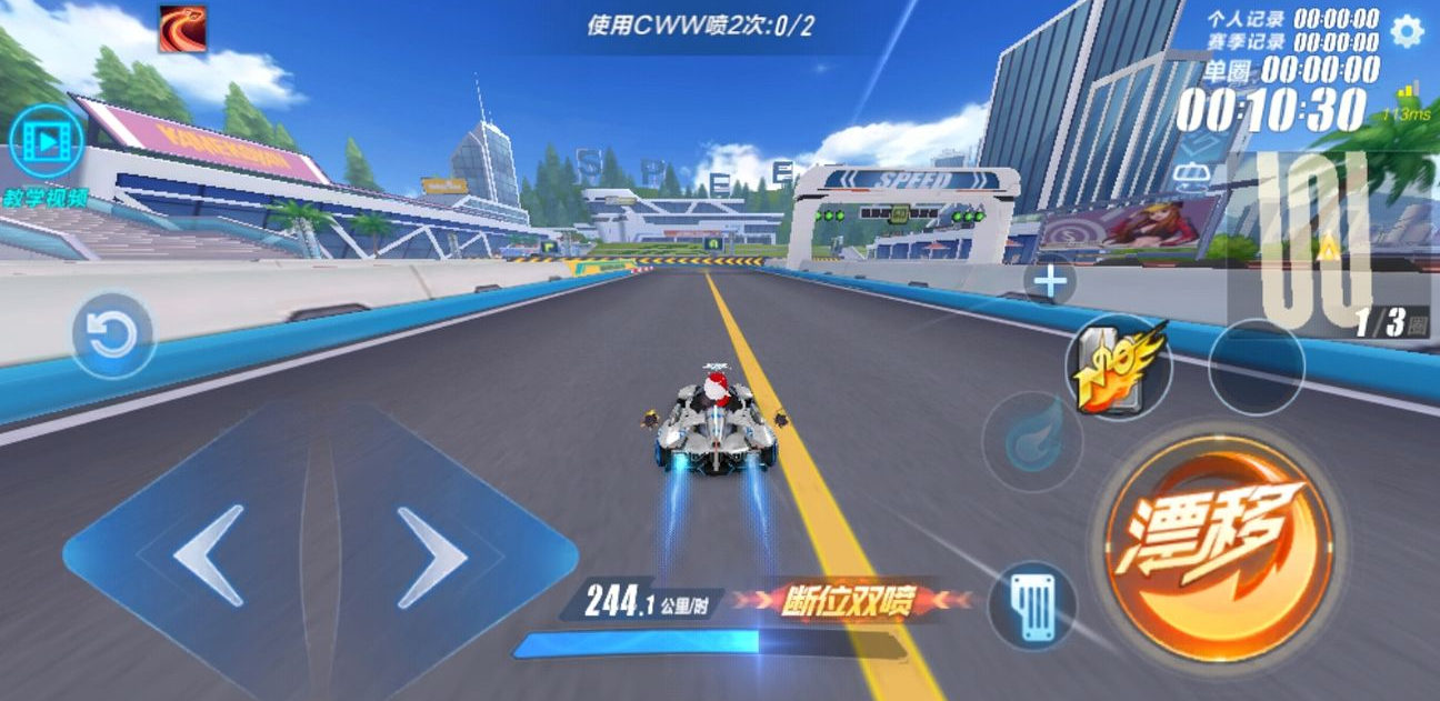 星际战甲怎么找虚空天使