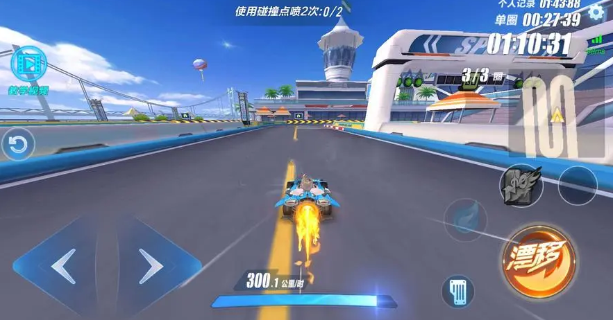 星际战甲怎么找虚空天使