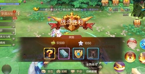 宝藏世界怎么快速升专精
