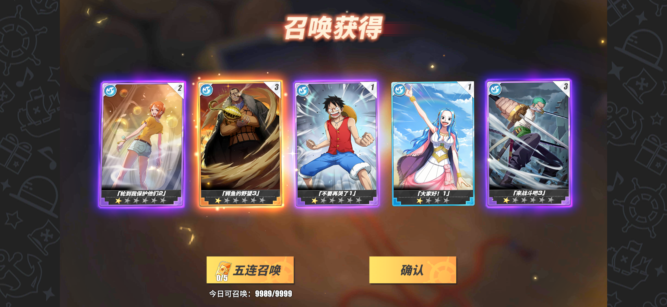 求生之路2刺骨寒溪第二关怎么打 求生之路2刺骨寒溪第二关怎么打