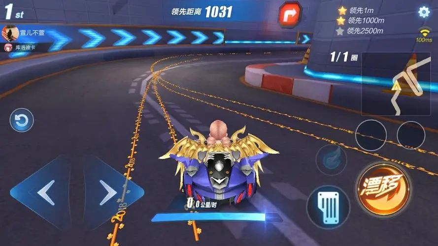 往日不再怎么推开僵尸
