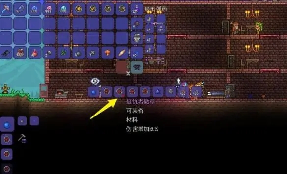 永劫无间怎么用升龙 永劫无间怎么用升龙