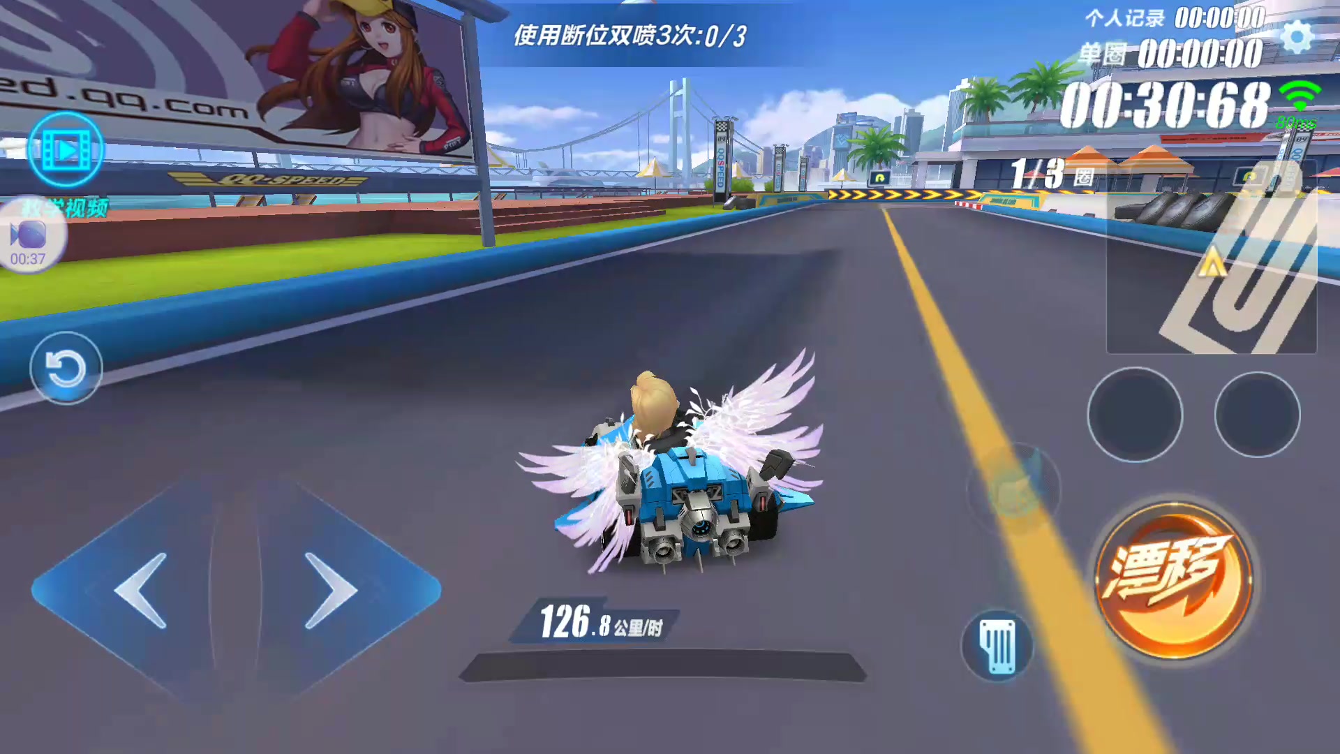 往日不再怎么推开僵尸