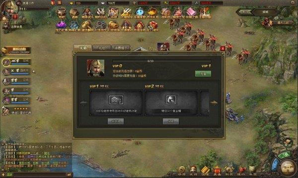 疯狂动物园里面的动物怎么抓住 疯狂动物园里面的动物怎么抓住