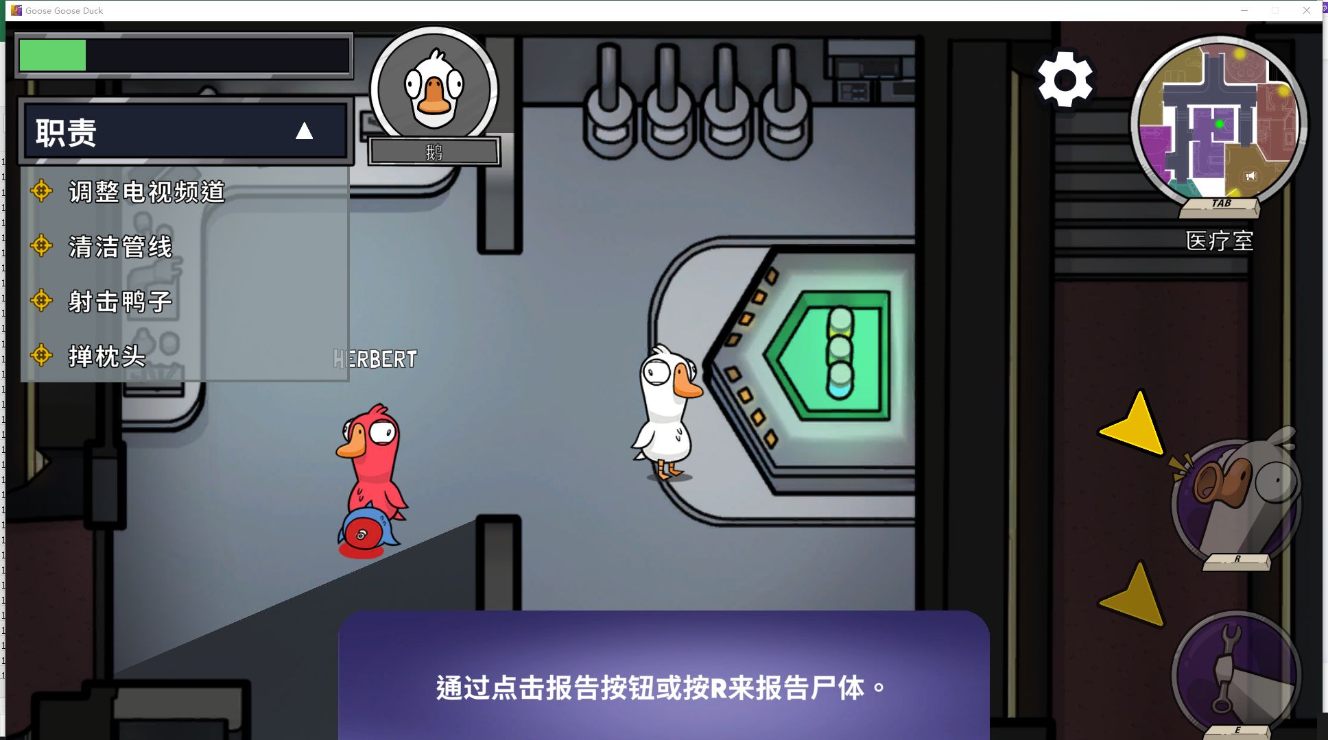 无尽的拉格朗日佩刀用什么船 无尽的拉格朗日佩刀用什么船