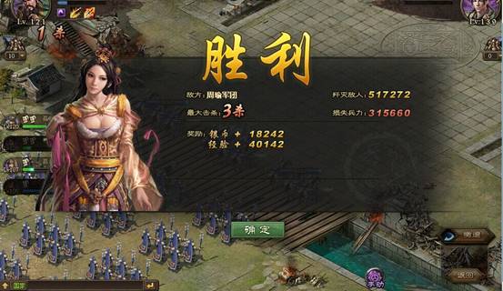 永劫无间新手用什么武器好一点 永劫无间新手用什么武器好一点